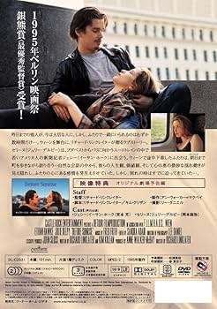 恋のとりひき (1984年) (シルエットディザイア) 恋のとりひき (1984年) (シルエットディザイア)